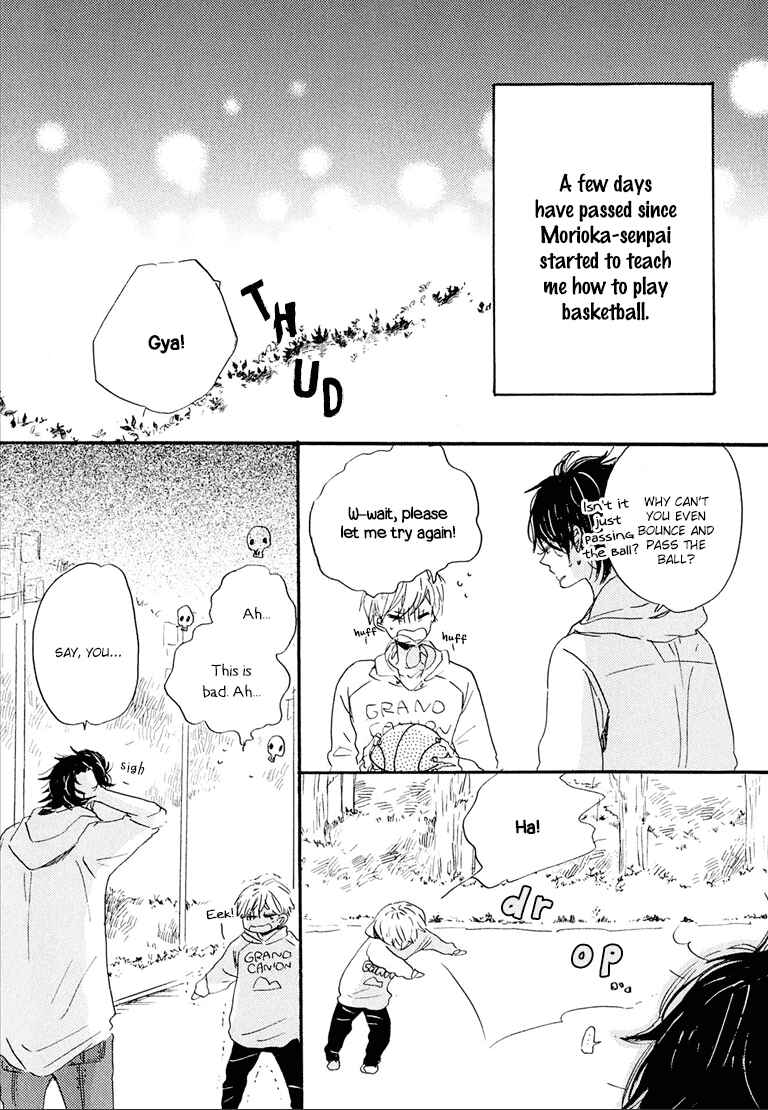 Page 3 Chapter 3 Nee Senpai, Oshiete yo