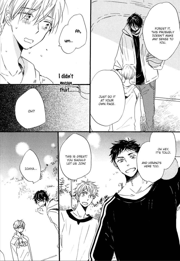 Page 6 Chapter 3 Nee Senpai, Oshiete yo