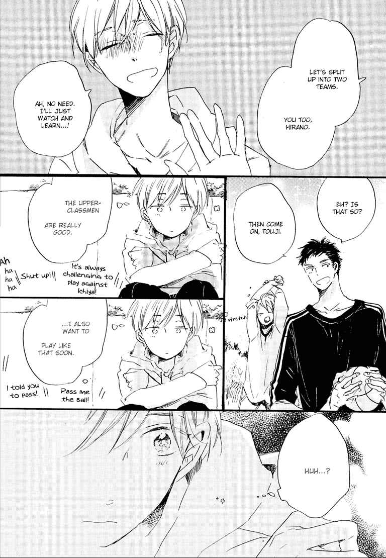Page 7 Chapter 3 Nee Senpai, Oshiete yo