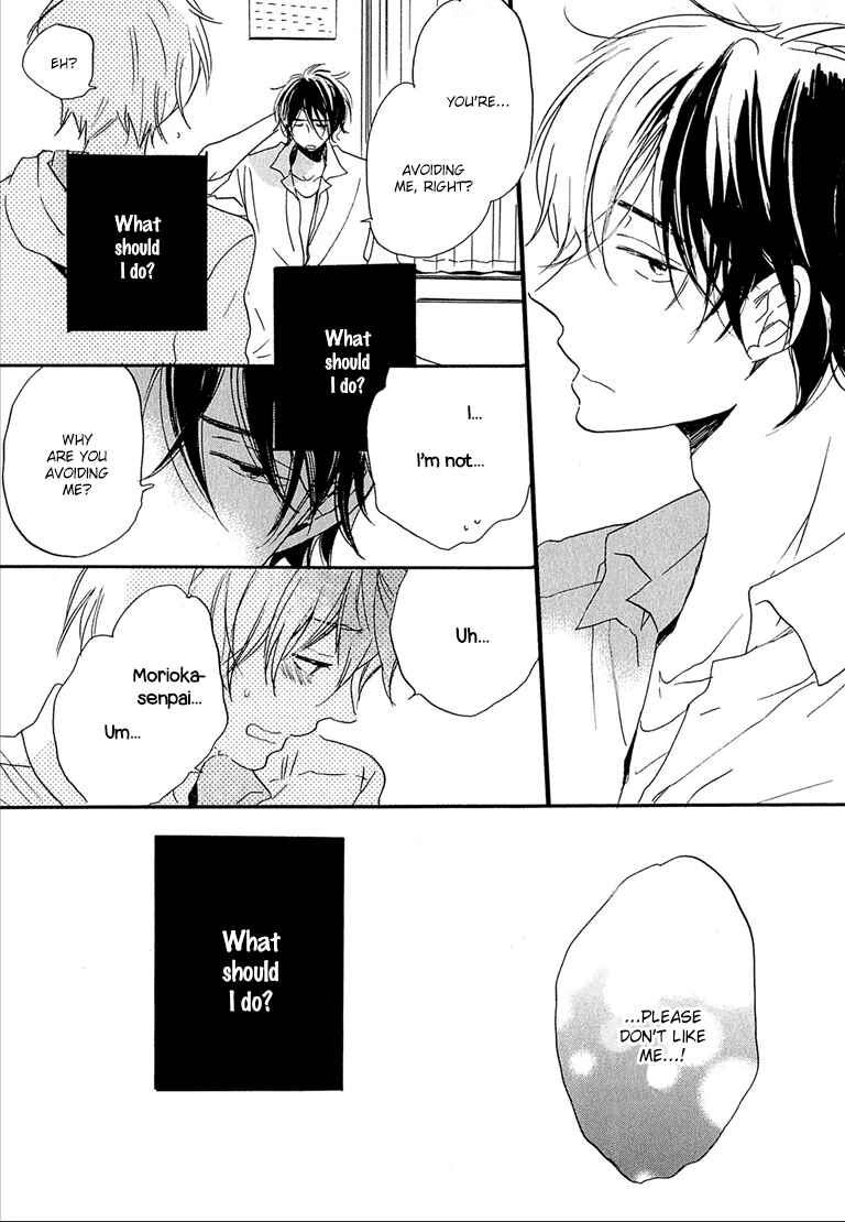 Page 14 Chapter 6 Nee Senpai, Oshiete yo