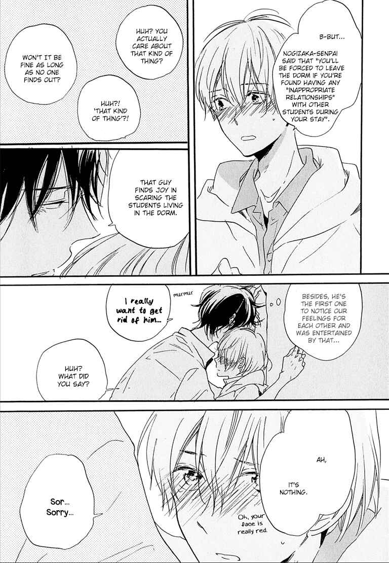 Page 20 Chapter 6 Nee Senpai, Oshiete yo
