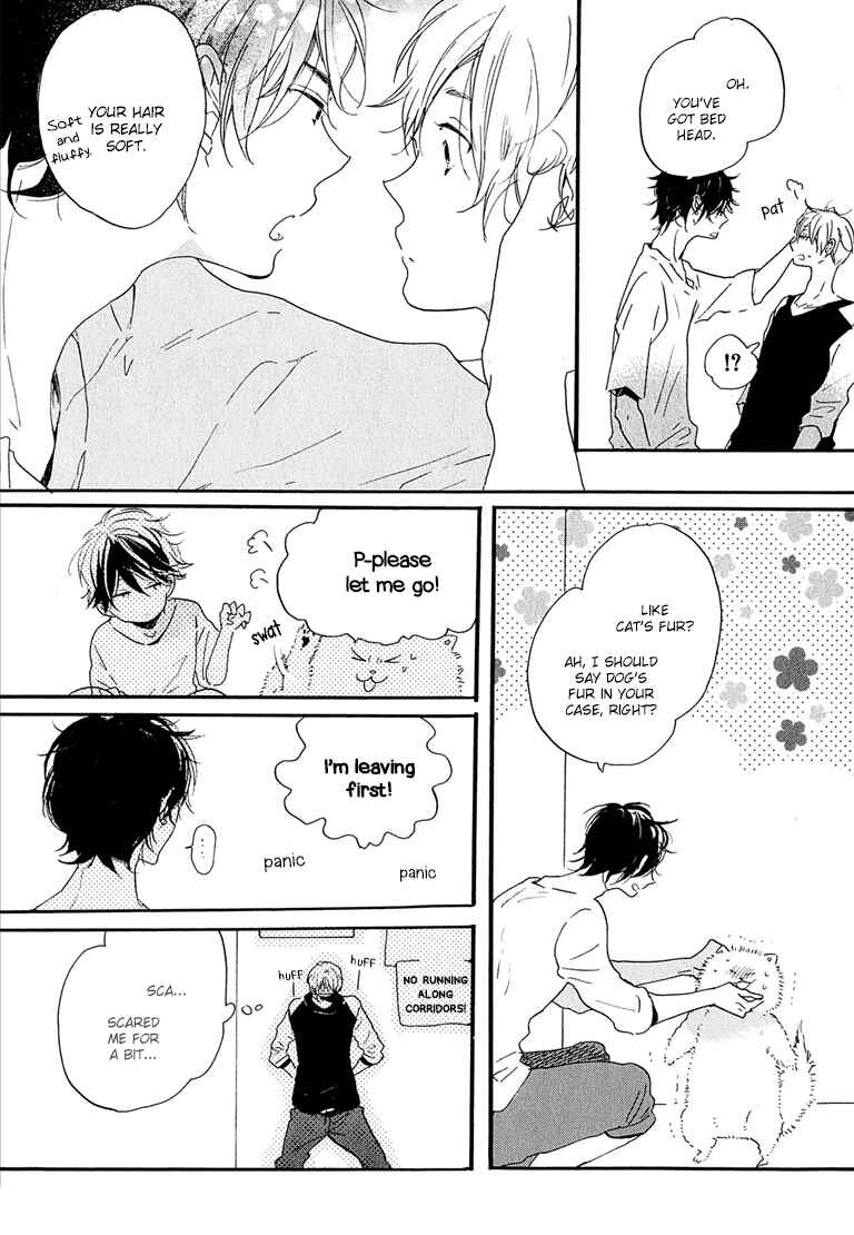 Page 5 Chapter 6 Nee Senpai, Oshiete yo