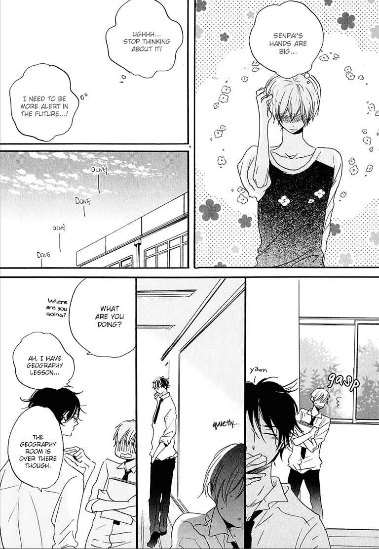 Page 6 Chapter 6 Nee Senpai, Oshiete yo
