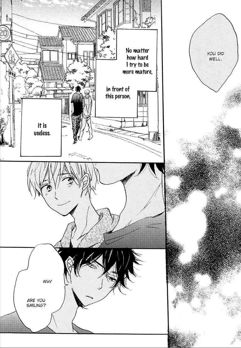 Page 13 Chapter 6.5 Nee Senpai, Oshiete yo