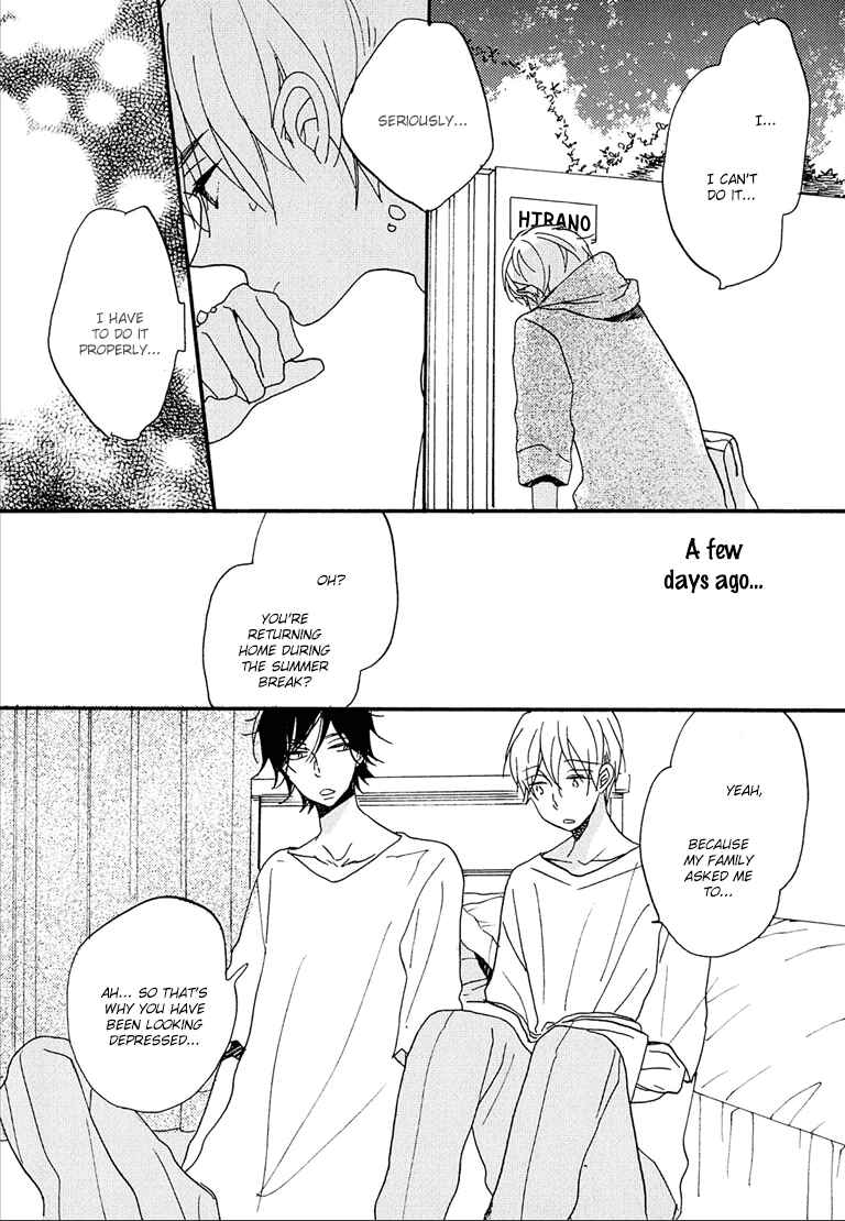 Page 3 Chapter 6.5 Nee Senpai, Oshiete yo