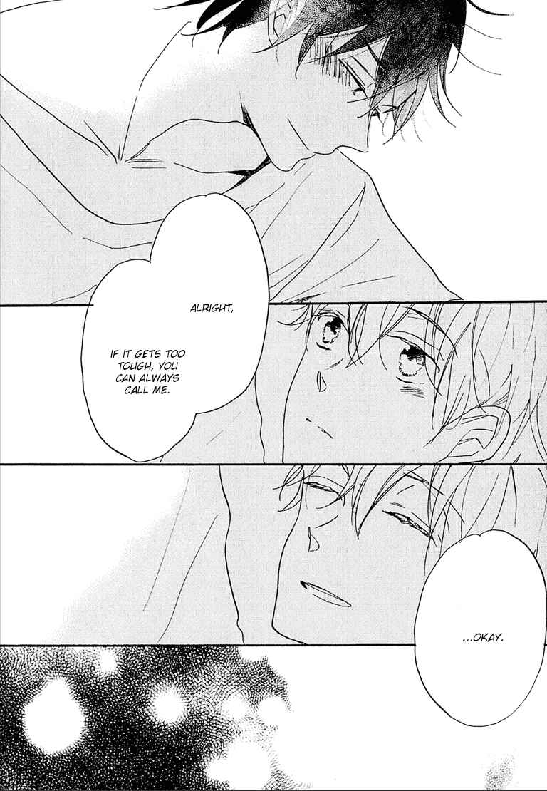 Page 5 Chapter 6.5 Nee Senpai, Oshiete yo