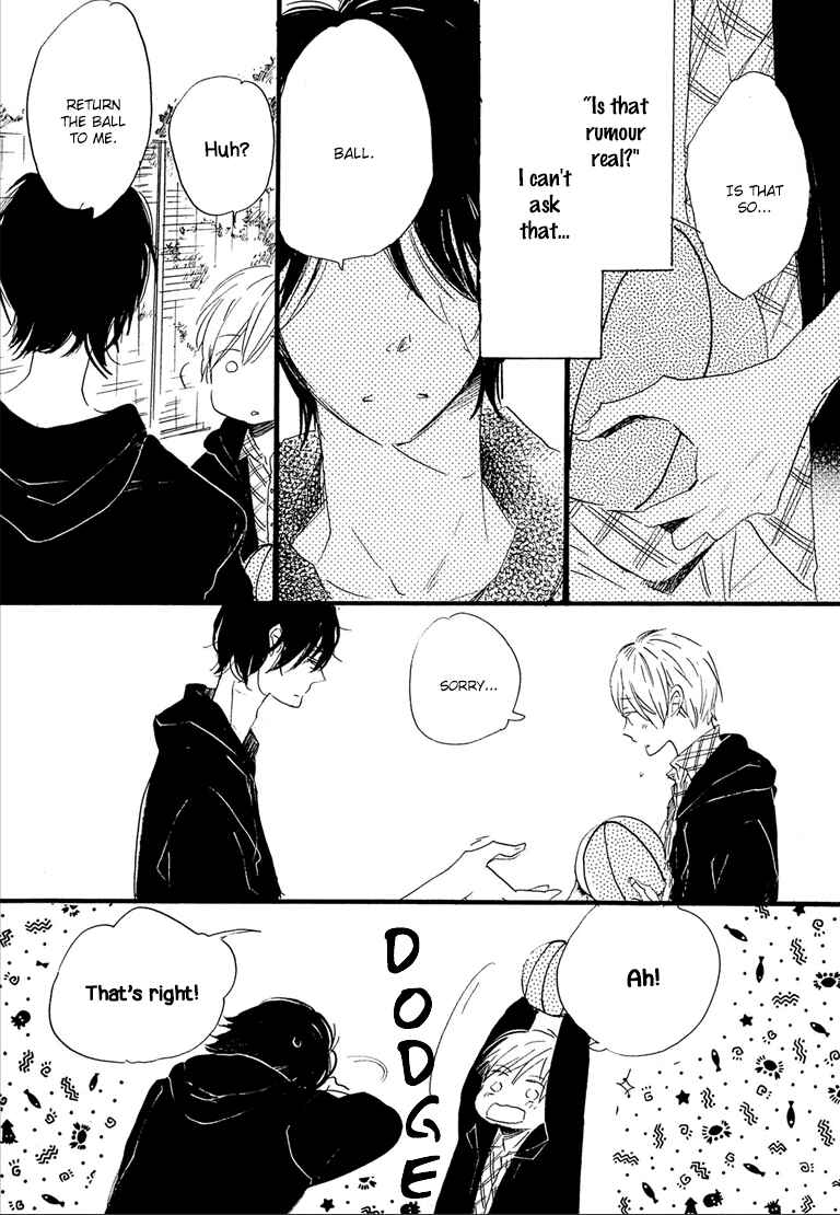 Page 10 Chapter 2 Nee Senpai, Oshiete yo