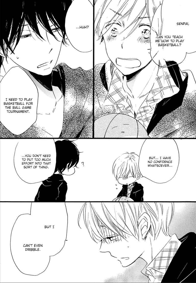 Page 11 Chapter 2 Nee Senpai, Oshiete yo