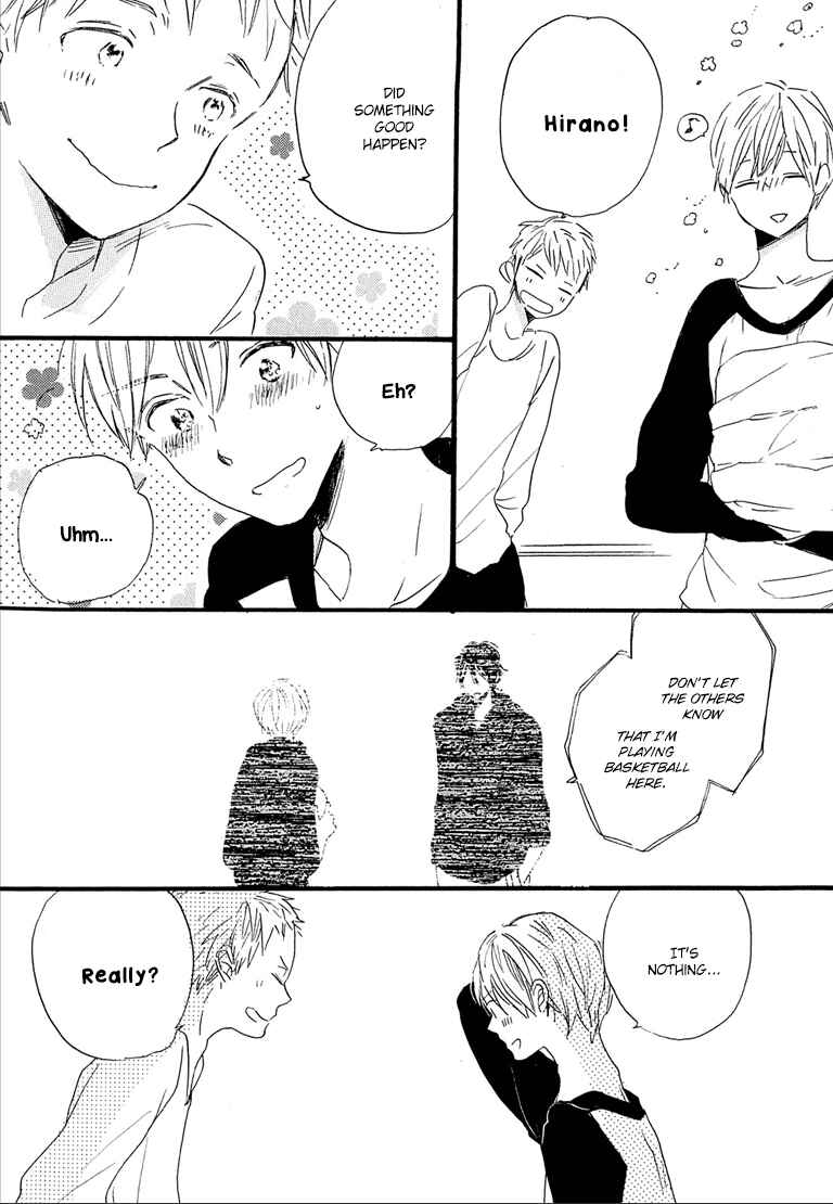 Page 17 Chapter 2 Nee Senpai, Oshiete yo