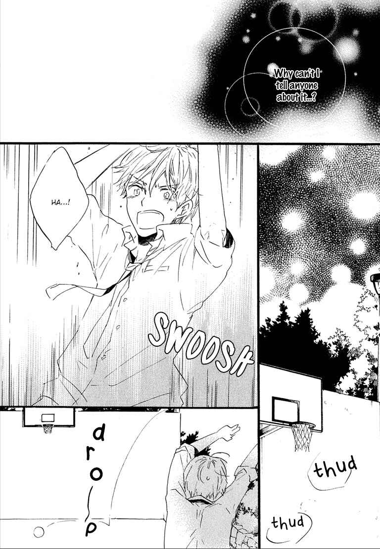 Page 18 Chapter 2 Nee Senpai, Oshiete yo