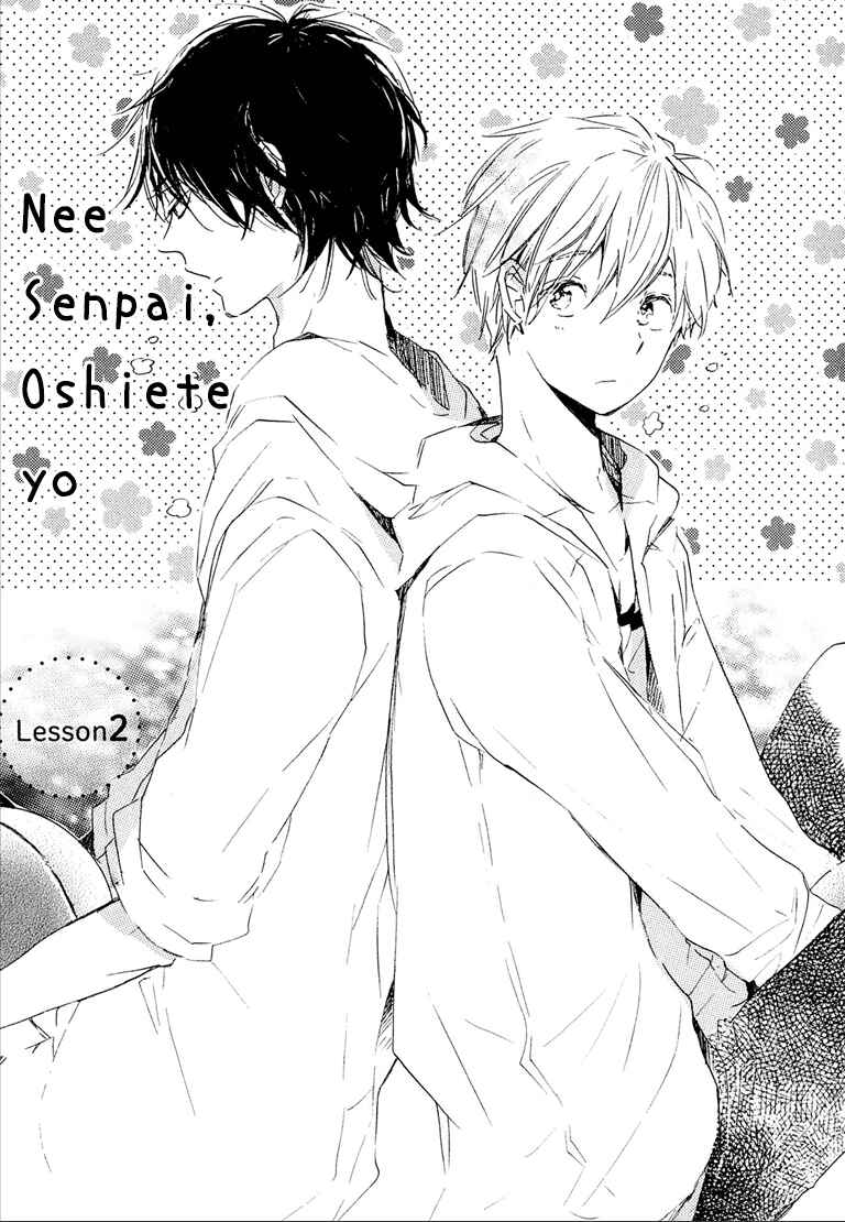 Page 2 Chapter 2 Nee Senpai, Oshiete yo