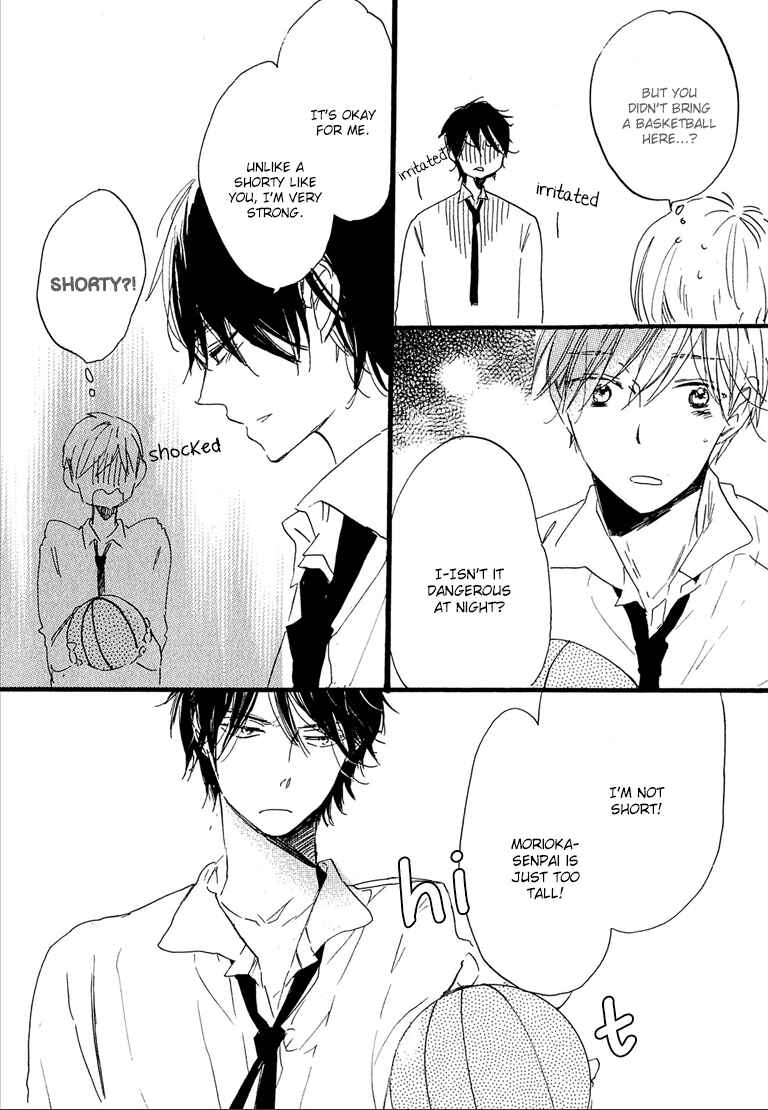 Page 20 Chapter 2 Nee Senpai, Oshiete yo