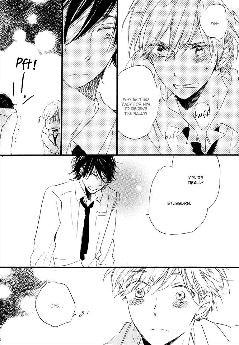 Page 21 Chapter 2 Nee Senpai, Oshiete yo