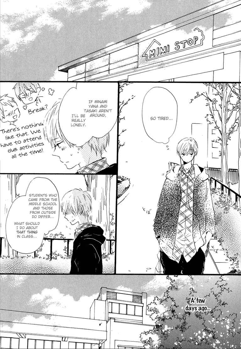 Page 3 Chapter 2 Nee Senpai, Oshiete yo