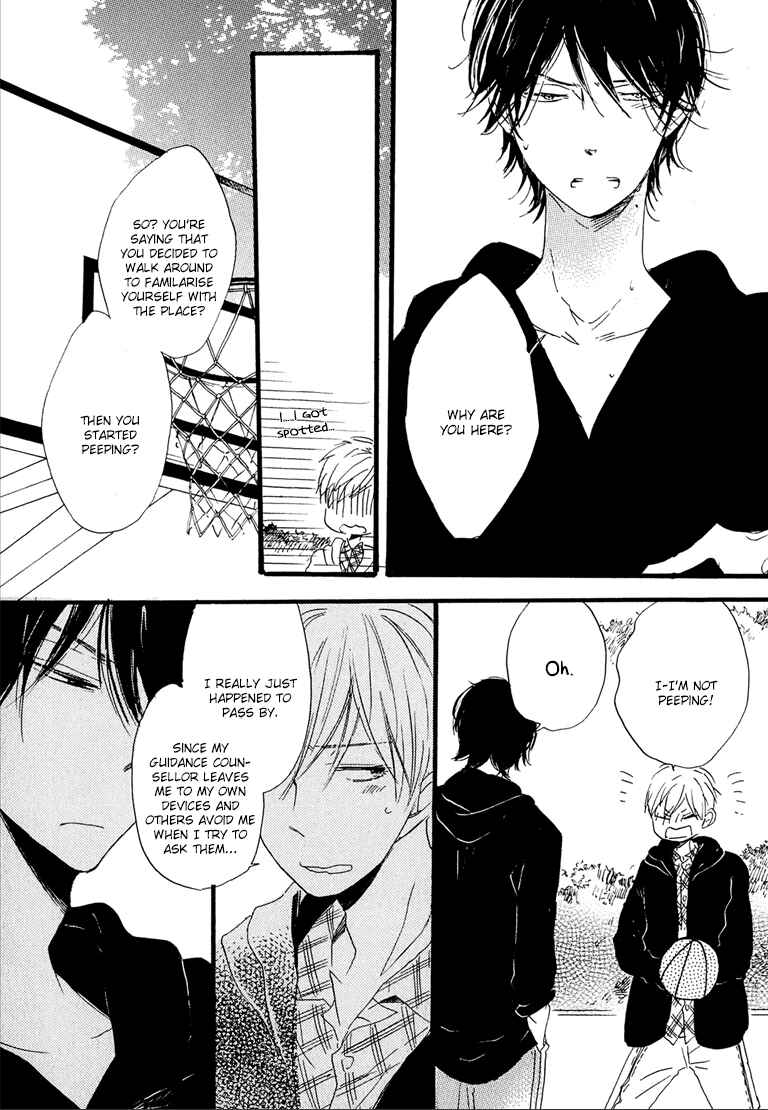 Page 8 Chapter 2 Nee Senpai, Oshiete yo