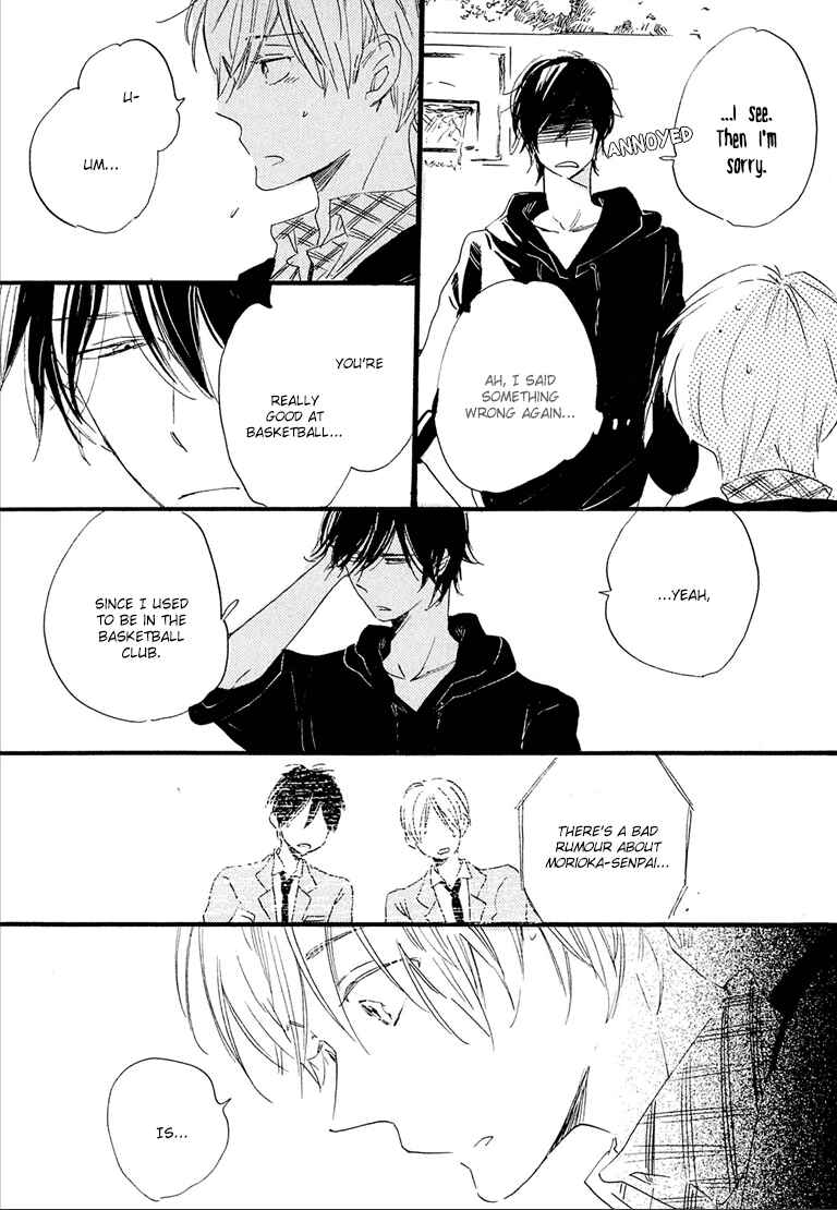 Page 9 Chapter 2 Nee Senpai, Oshiete yo