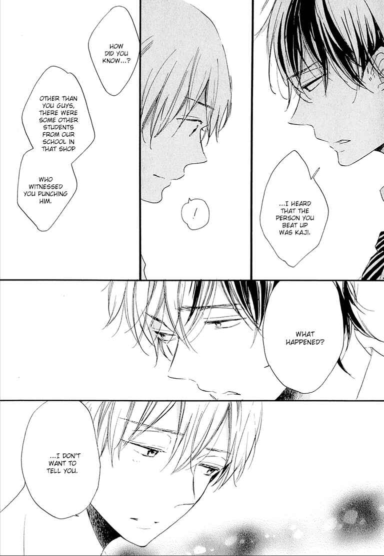 Page 10 Chapter 5 Nee Senpai, Oshiete yo