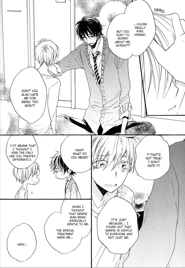 Page 15 Chapter 5 Nee Senpai, Oshiete yo