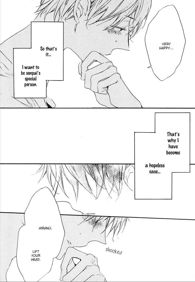 Page 16 Chapter 5 Nee Senpai, Oshiete yo