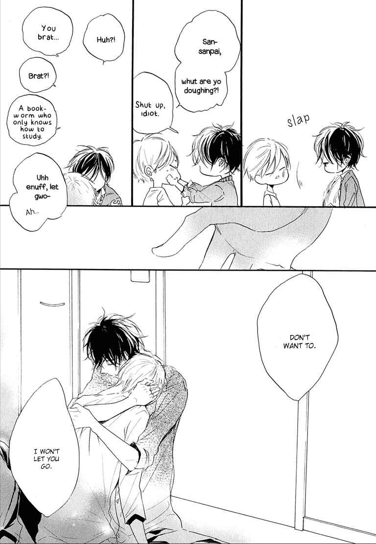 Page 17 Chapter 5 Nee Senpai, Oshiete yo