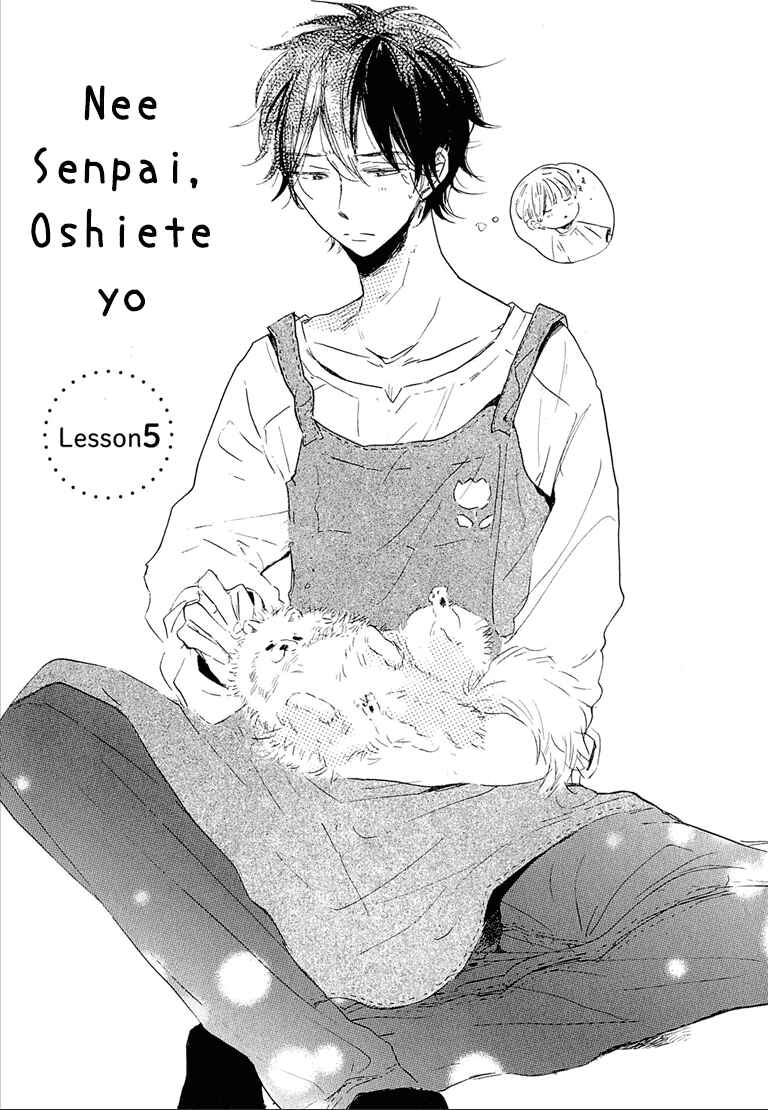 Page 2 Chapter 5 Nee Senpai, Oshiete yo