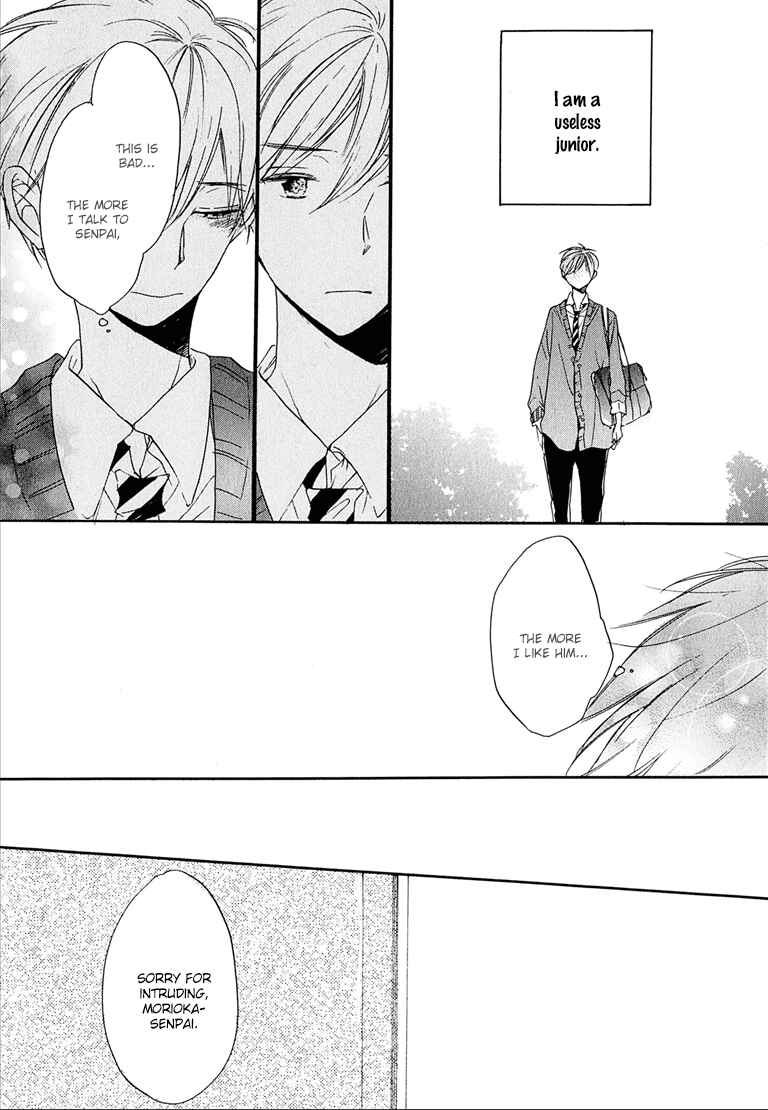 Page 24 Chapter 5 Nee Senpai, Oshiete yo