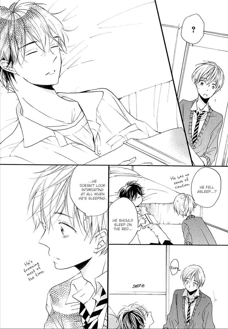 Page 25 Chapter 5 Nee Senpai, Oshiete yo
