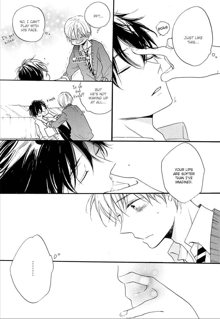 Page 26 Chapter 5 Nee Senpai, Oshiete yo