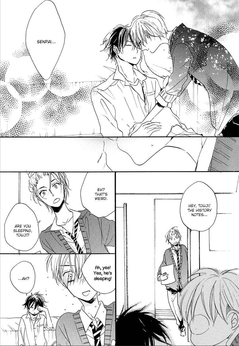 Page 27 Chapter 5 Nee Senpai, Oshiete yo