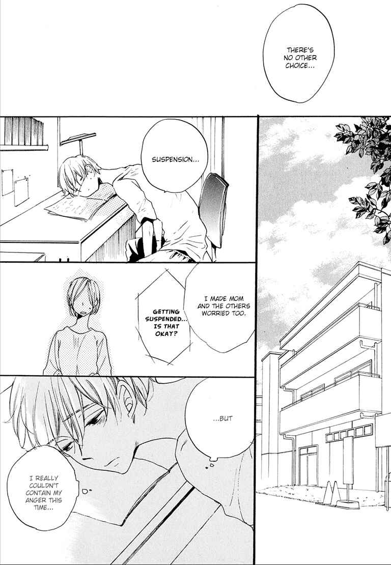 Page 4 Chapter 5 Nee Senpai, Oshiete yo