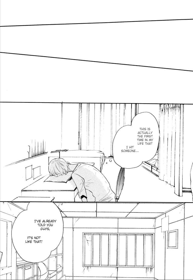 Page 5 Chapter 5 Nee Senpai, Oshiete yo