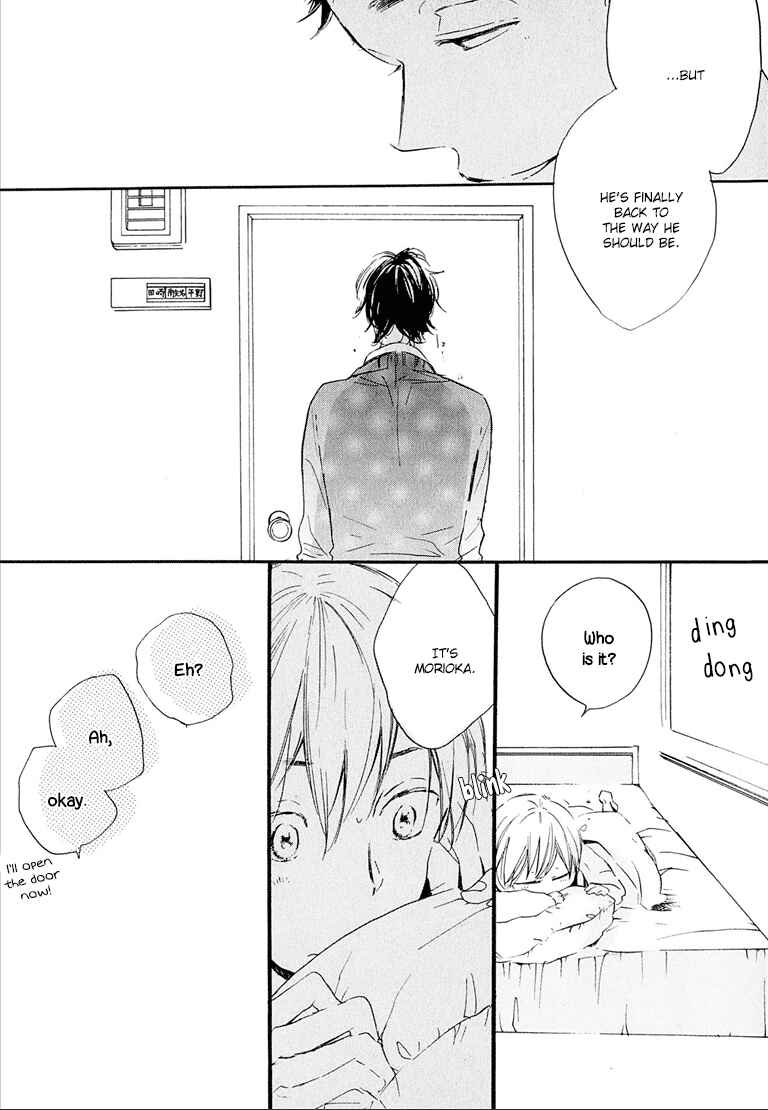 Page 8 Chapter 5 Nee Senpai, Oshiete yo