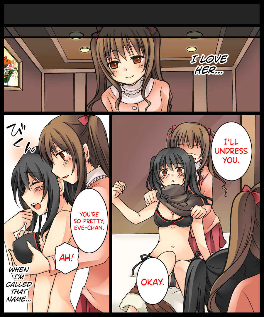 Page 14 Chapter Unknown_41ca Eve no Date wa Eve-chan to!