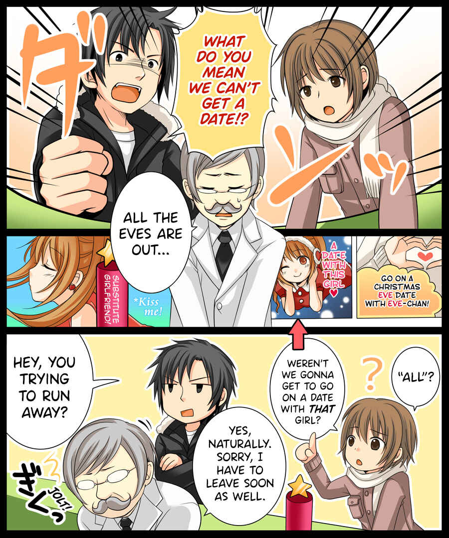 Page 2 Chapter Unknown_41ca Eve no Date wa Eve-chan to!