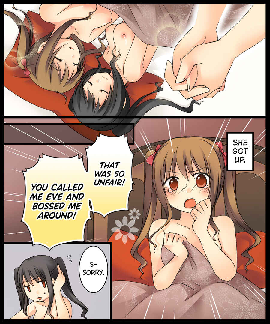 Page 26 Chapter Unknown_41ca Eve no Date wa Eve-chan to!
