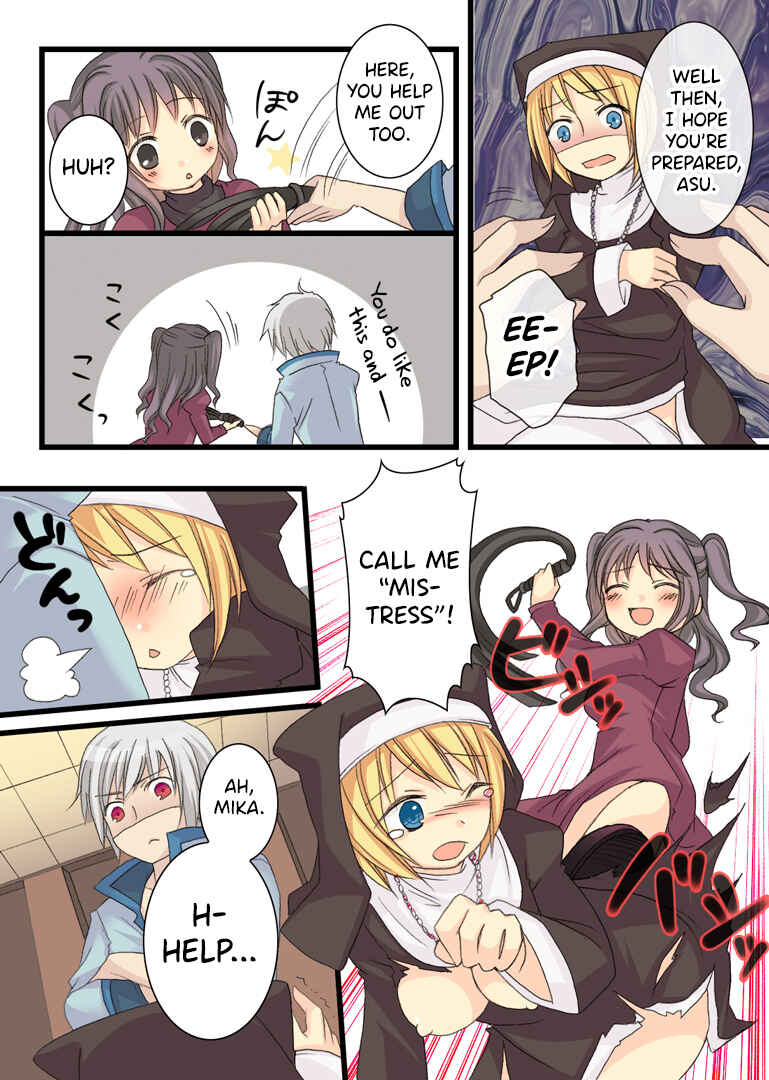 Page 33 Chapter Unknown_41ca Eve no Date wa Eve-chan to!