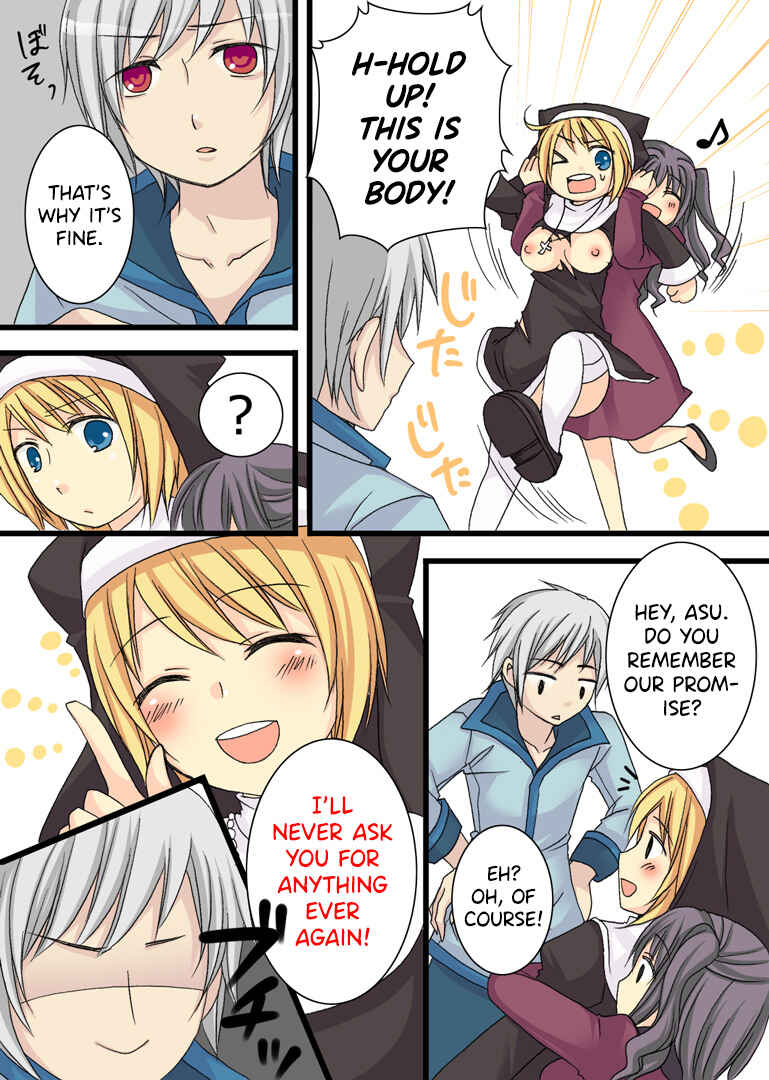 Page 35 Chapter Unknown_41ca Eve no Date wa Eve-chan to!