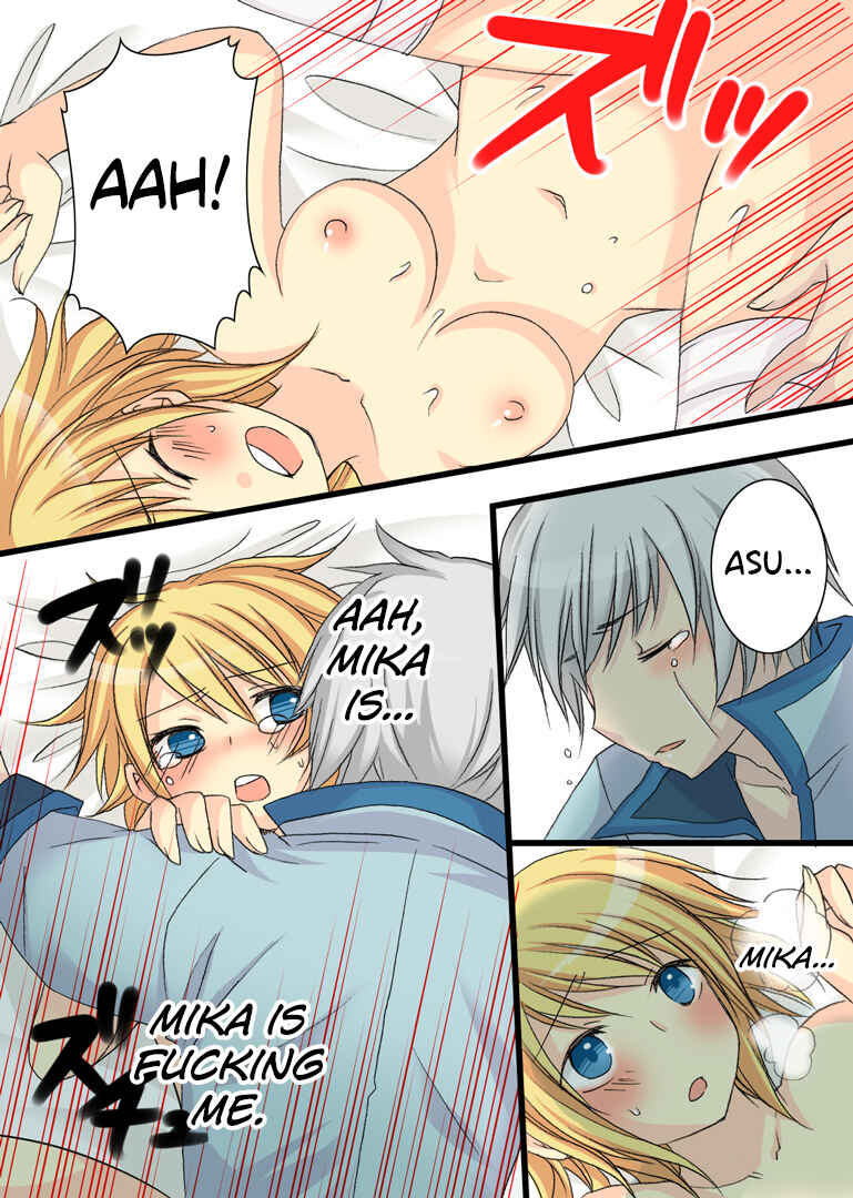 Page 37 Chapter Unknown_41ca Eve no Date wa Eve-chan to!