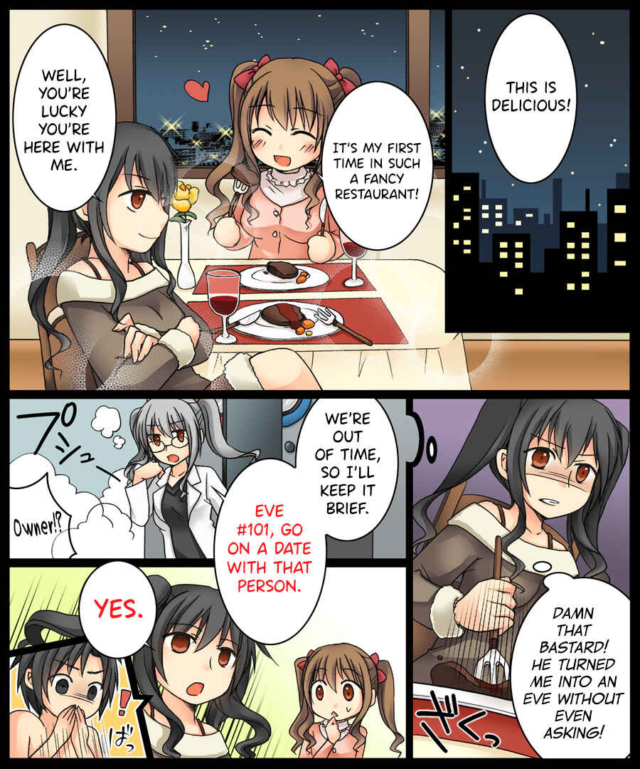 Page 6 Chapter Unknown_41ca Eve no Date wa Eve-chan to!