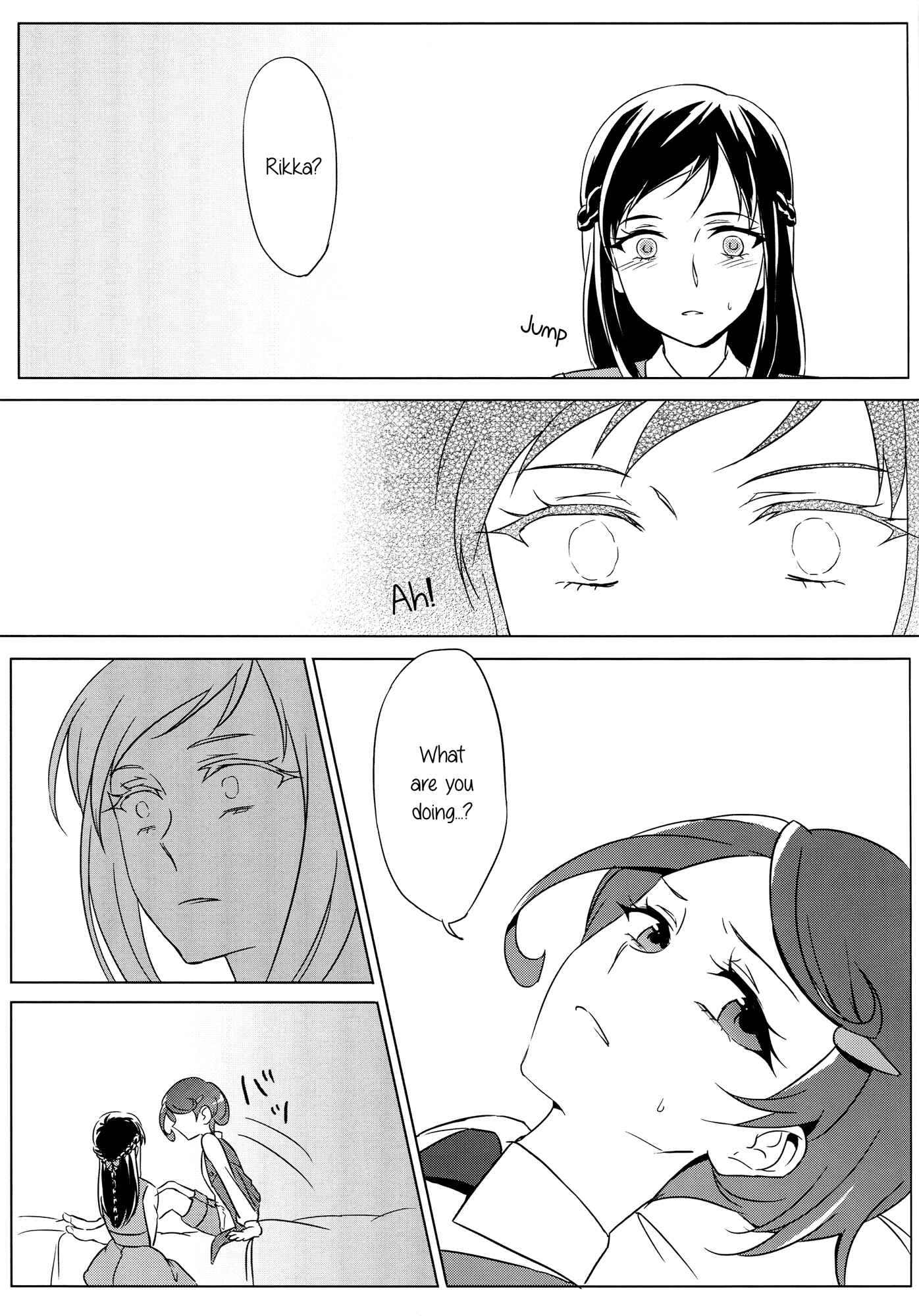 Page 12 Chapter Unknown_308d DokiDoki! Precure - All is well that ends well (Doujinshi)