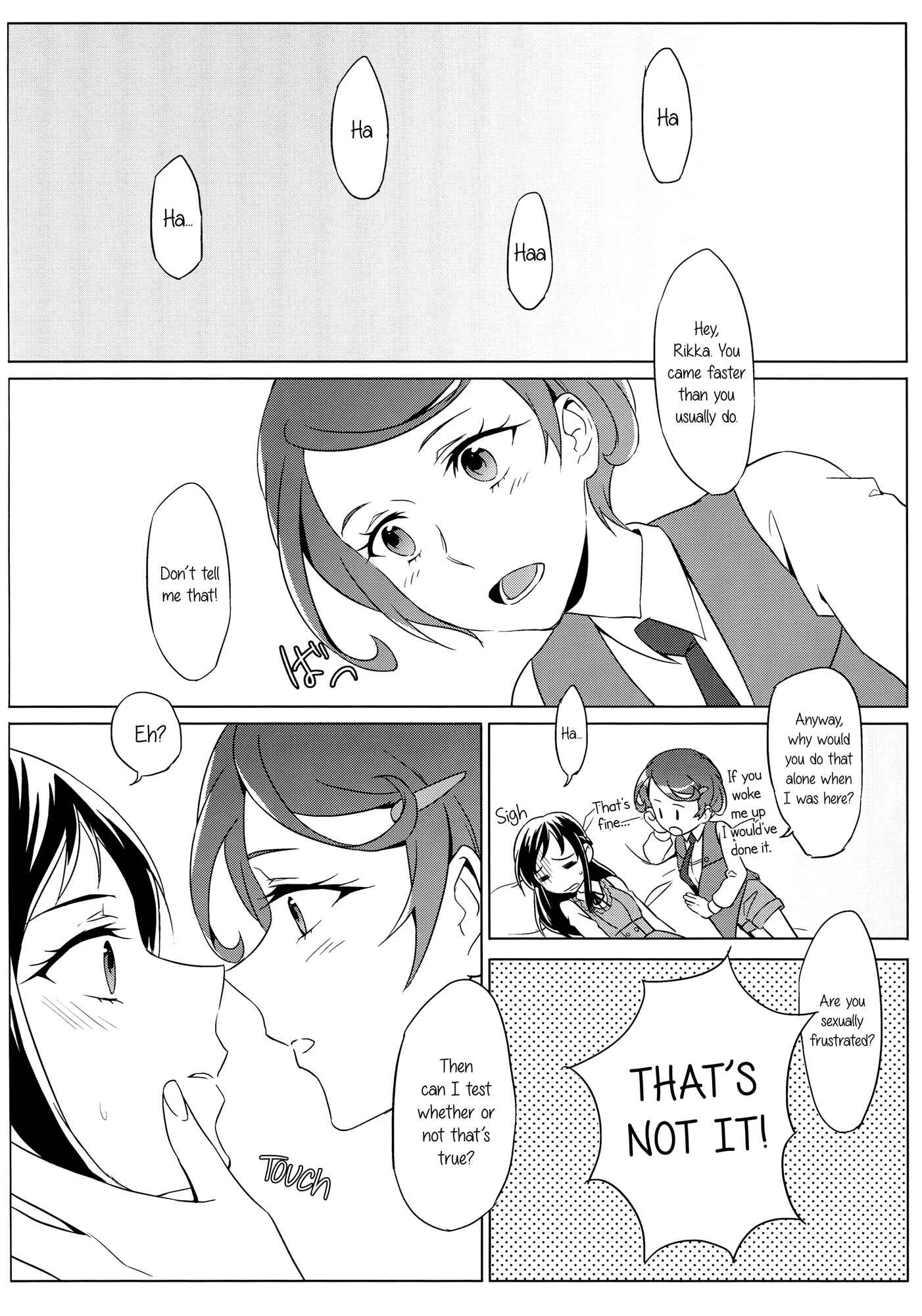 Page 15 Chapter Unknown_308d DokiDoki! Precure - All is well that ends well (Doujinshi)