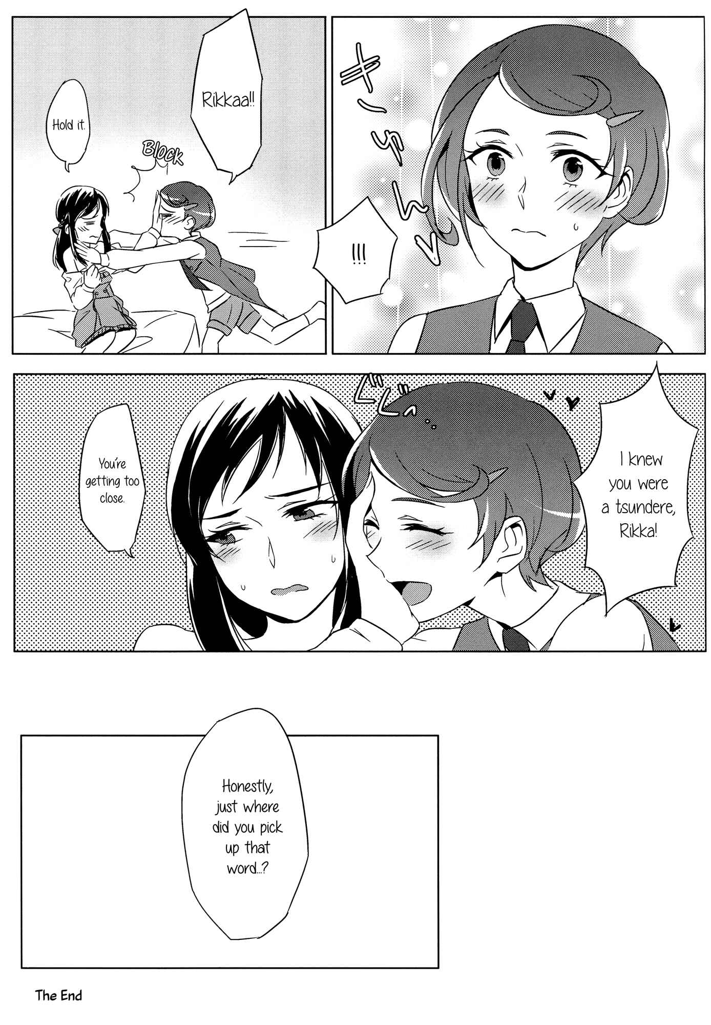Page 24 Chapter Unknown_308d DokiDoki! Precure - All is well that ends well (Doujinshi)