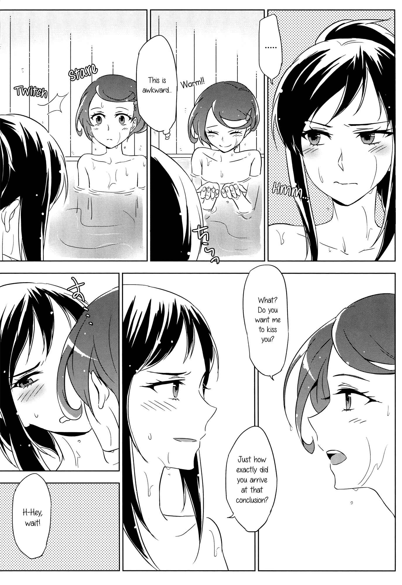 Page 31 Chapter Unknown_308d DokiDoki! Precure - All is well that ends well (Doujinshi)