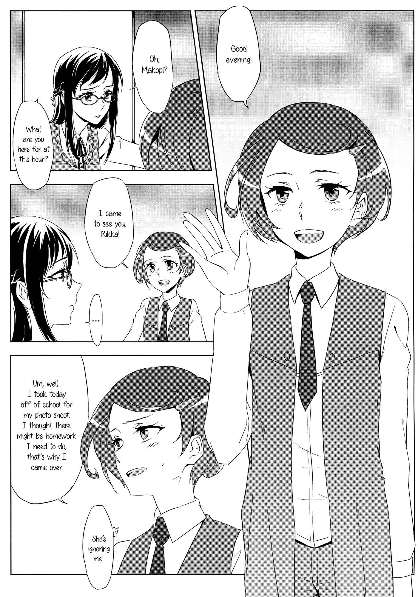 Page 4 Chapter Unknown_308d DokiDoki! Precure - All is well that ends well (Doujinshi)
