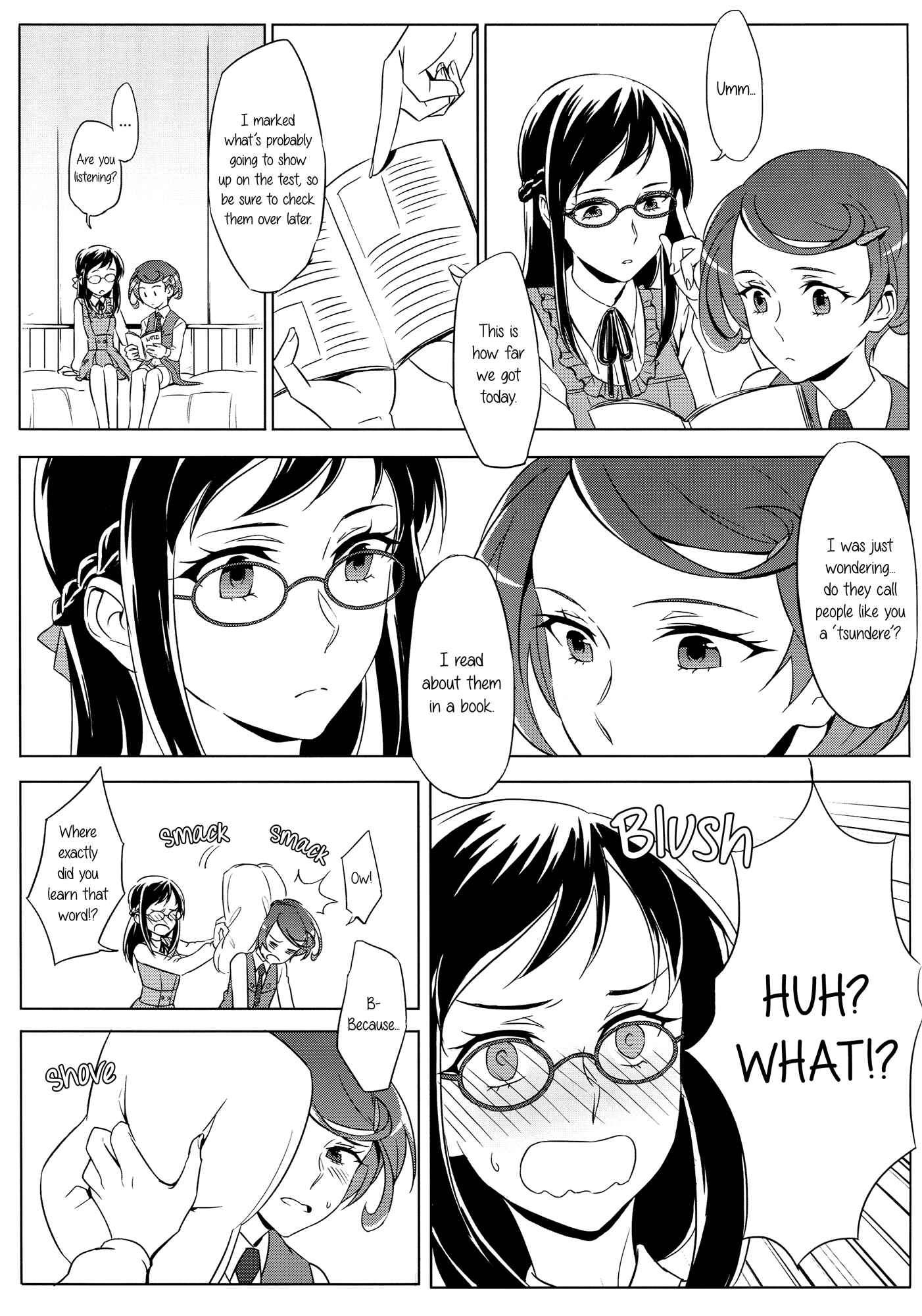 Page 6 Chapter Unknown_308d DokiDoki! Precure - All is well that ends well (Doujinshi)