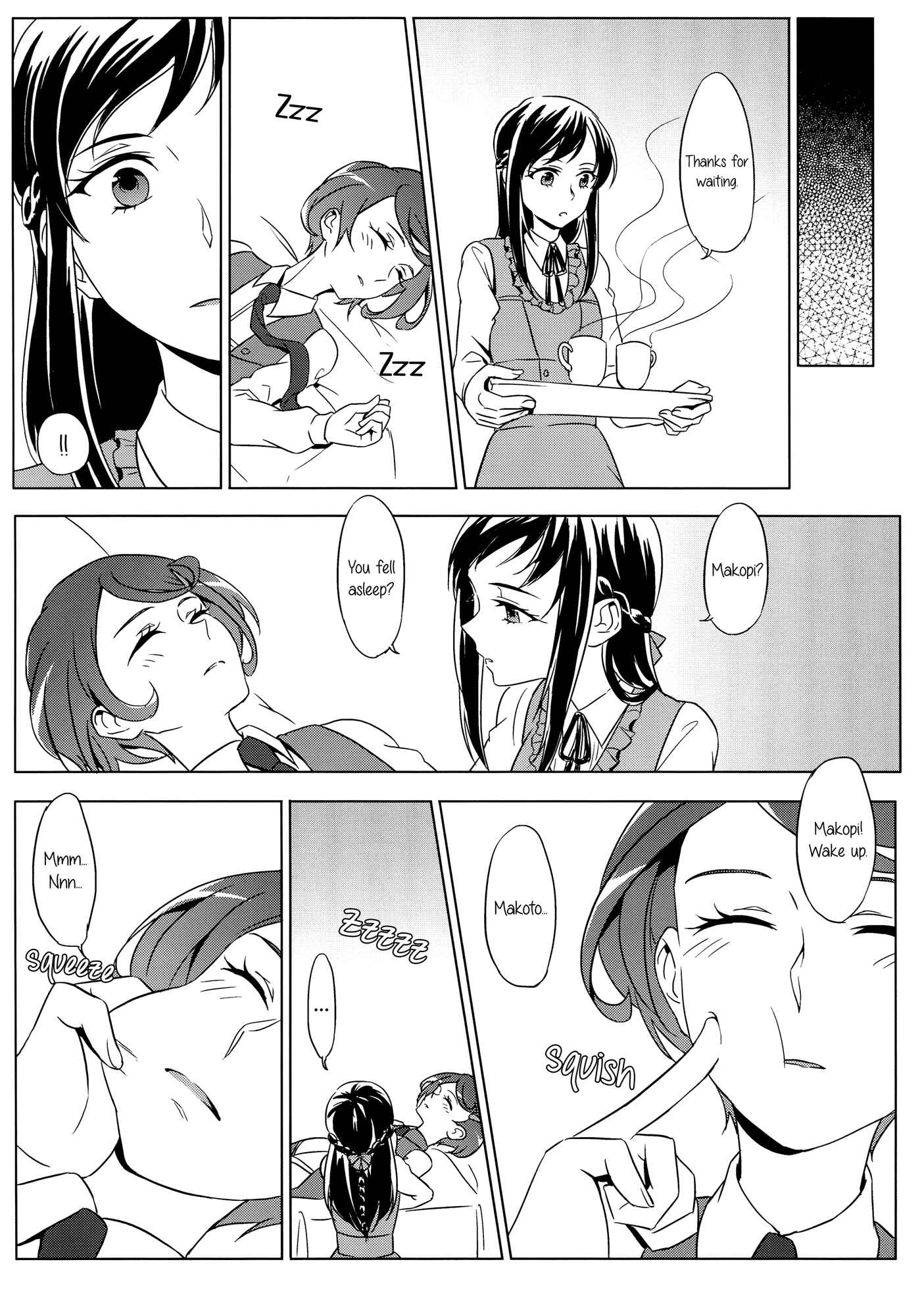 Page 9 Chapter Unknown_308d DokiDoki! Precure - All is well that ends well (Doujinshi)