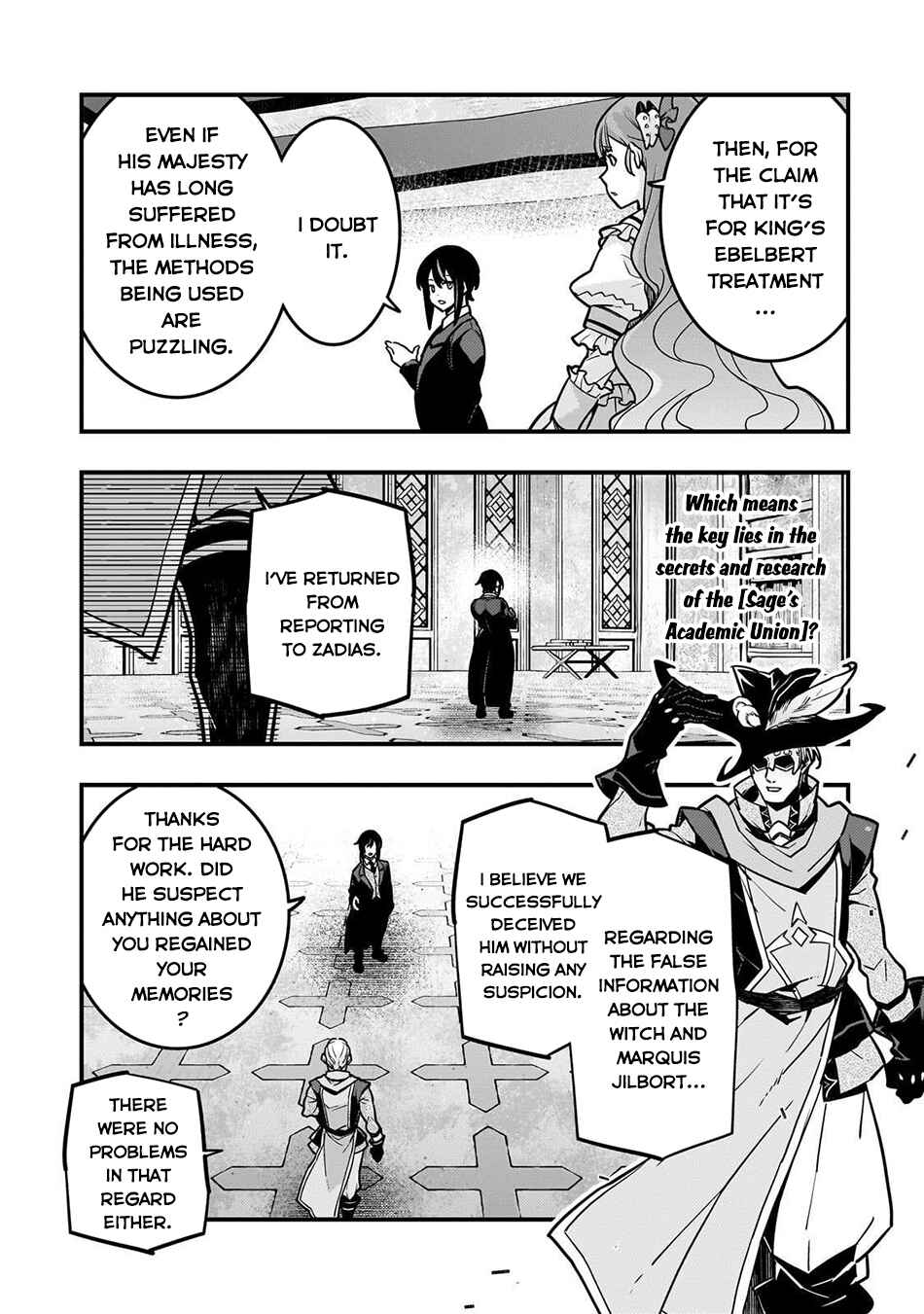 Page 18 Chapter 84 Kyoukai Meikyuu to Ikai no Majutsushi