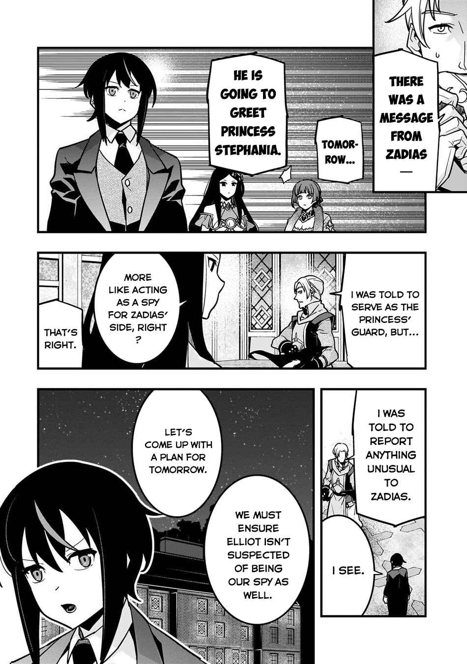 Page 19 Chapter 84 Kyoukai Meikyuu to Ikai no Majutsushi