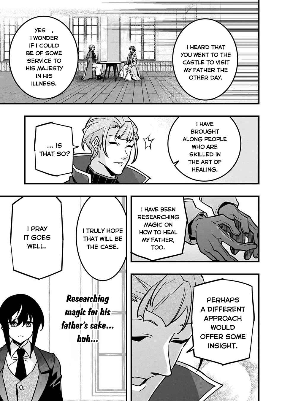 Page 22 Chapter 84 Kyoukai Meikyuu to Ikai no Majutsushi