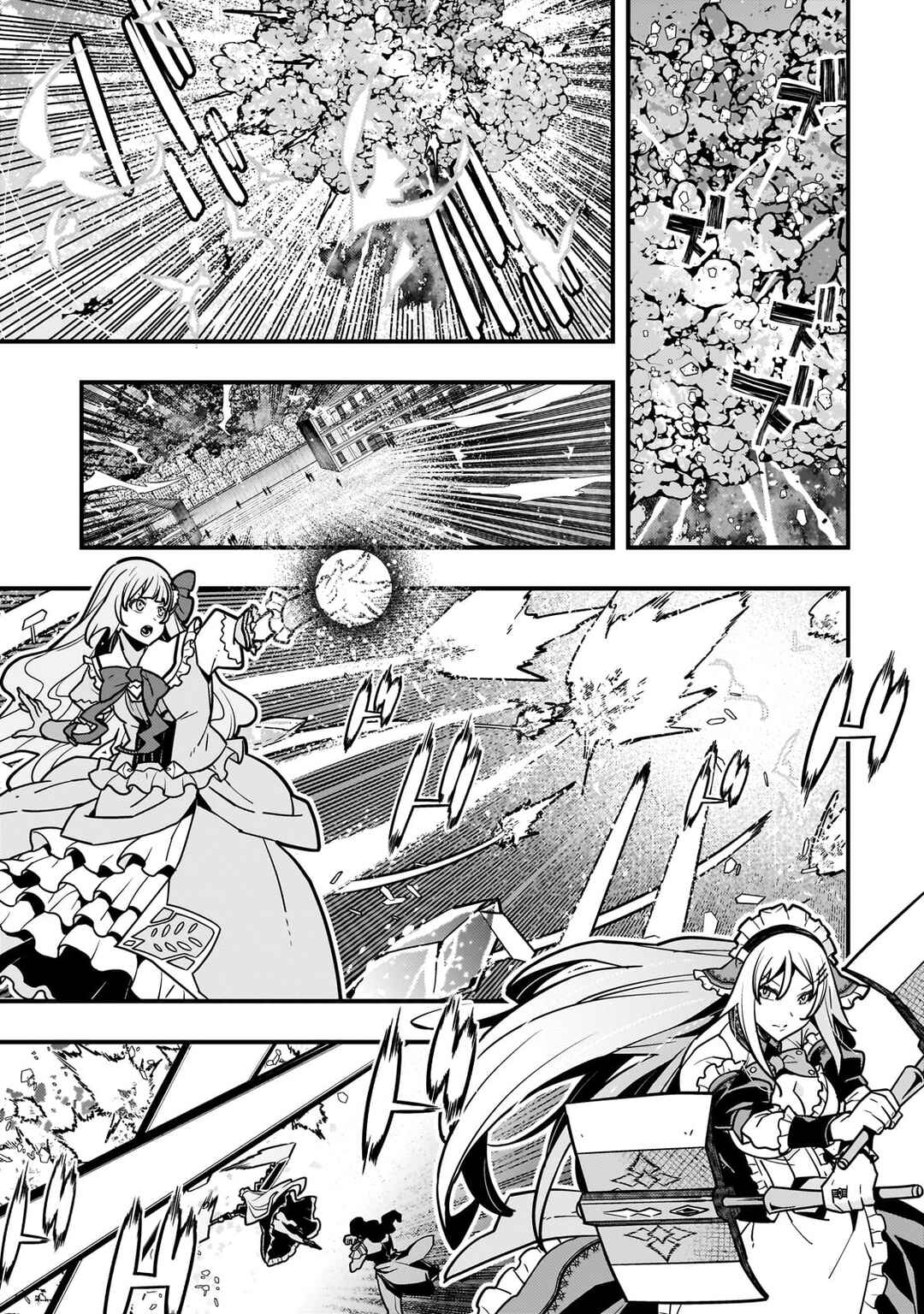 Page 11 Chapter 82 Kyoukai Meikyuu to Ikai no Majutsushi